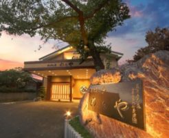 めんめん亭わたや　外観